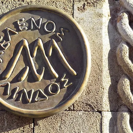 Melenos Art Boutique Hotel 5*